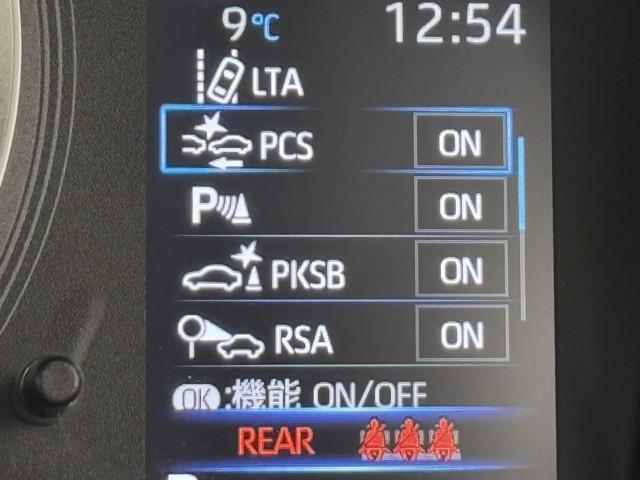 カローラツーリング ハイブリッド　Ｓ　インテリジェントクリアランスソナー　ドラレコ付き　Ｒカメラ　ＡＡＣ　ＬＥＤライト　メディアプレイヤー接続　横滑防止装置　整備記録簿　クルコン　ＥＴＣ車載器　ナビ＆ＴＶ　キーフリーシステム　スマートキー（2枚目）