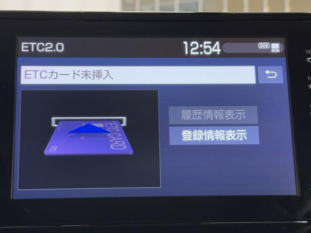 カローラツーリング ハイブリッド　Ｓ　インテリジェントクリアランスソナー　ドラレコ付き　Ｒカメラ　ＡＡＣ　ＬＥＤライト　メディアプレイヤー接続　横滑防止装置　整備記録簿　クルコン　ＥＴＣ車載器　ナビ＆ＴＶ　キーフリーシステム　スマートキー（10枚目）