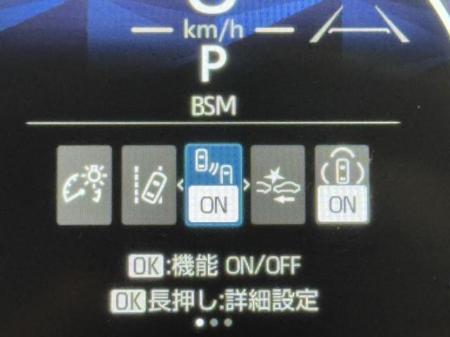 シエンタ ハイブリッドＺ　ＴＳＳ　エアバック　デモカー　アルミ　キーレスエントリー　ナビＴＶ　イモビライザー　整備記録簿　バックモニター　ＬＥＤヘッドライト　ＥＴＣ車載器　横滑り防止　スマートキー　オートエアコン　ＷＳＲＳ（5枚目）