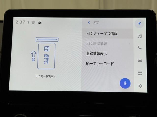 シエンタ ハイブリッドＺ　ＴＳＳ　エアバック　デモカー　アルミ　キーレスエントリー　ナビＴＶ　イモビライザー　整備記録簿　バックモニター　ＬＥＤヘッドライト　ＥＴＣ車載器　横滑り防止　スマートキー　オートエアコン　ＷＳＲＳ（12枚目）