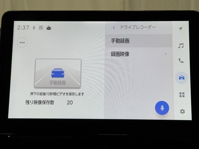 シエンタ ハイブリッドＺ　ＴＳＳ　エアバック　デモカー　アルミ　キーレスエントリー　ナビＴＶ　イモビライザー　整備記録簿　バックモニター　ＬＥＤヘッドライト　ＥＴＣ車載器　横滑り防止　スマートキー　オートエアコン　ＷＳＲＳ（13枚目）