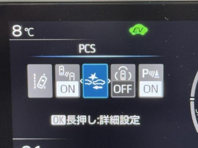 プリウス Z リアカメラ パノラマサンルーフ プリクラッシュ PWシート エアロ メモリナビ AC100V電源 LEDランプ ナビ・TV オートクルーズ アルミホイール ドライブレコーダ AC 運転席エアバッグ(5枚目)