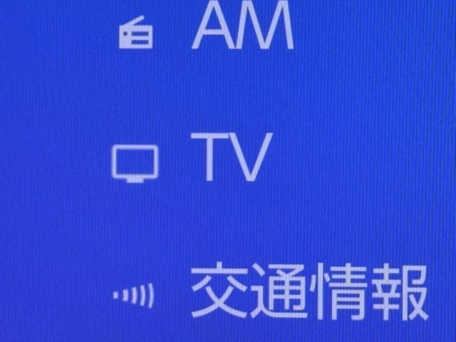 プリウス Z リアカメラ パノラマサンルーフ プリクラッシュ PWシート エアロ メモリナビ AC100V電源 LEDランプ ナビ・TV オートクルーズ アルミホイール ドライブレコーダ AC 運転席エアバッグ(13枚目)