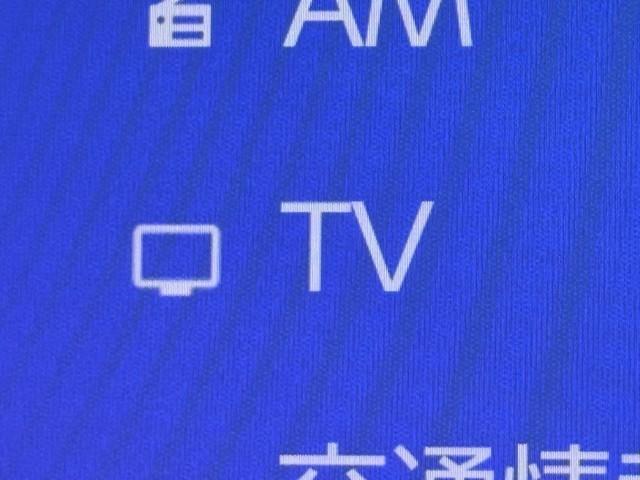 ハリアーハイブリッド Ｚ　レザーパッケージ　ナビＴＶ　ＡＣ１００Ｖ電源　ＬＥＤライト　本革　エアコン　横滑り防止　ドラレコ付　クルーズコントロール　Ｐシート　ガラスルーフ　メディアプレイヤー接続　キーレスエントリー　フルセグテレビ　アルミ（13枚目）