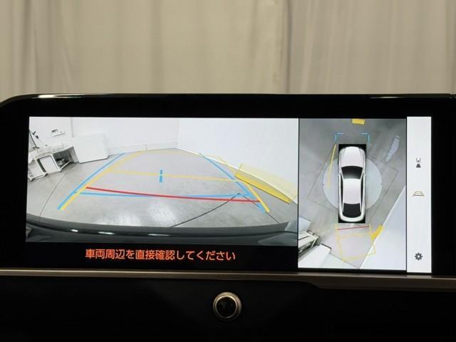 クラウンクロスオーバー Gアドバンスド・レザーパッケージ TSS レザー フルセグTV パワーシート LEDヘッドライト クルーズコントロール Bカメラ ドライブレコーダ オートエアコン アルミホイル ワンオーナー ETC付 横滑り防止装置 4WD TV(2枚目)