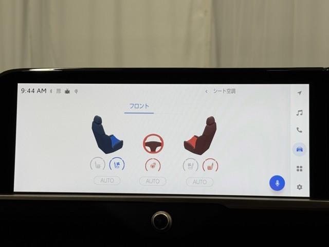 クラウンクロスオーバー Gアドバンスド・レザーパッケージ TSS レザー フルセグTV パワーシート LEDヘッドライト クルーズコントロール Bカメラ ドライブレコーダ オートエアコン アルミホイル ワンオーナー ETC付 横滑り防止装置 4WD TV(3枚目)