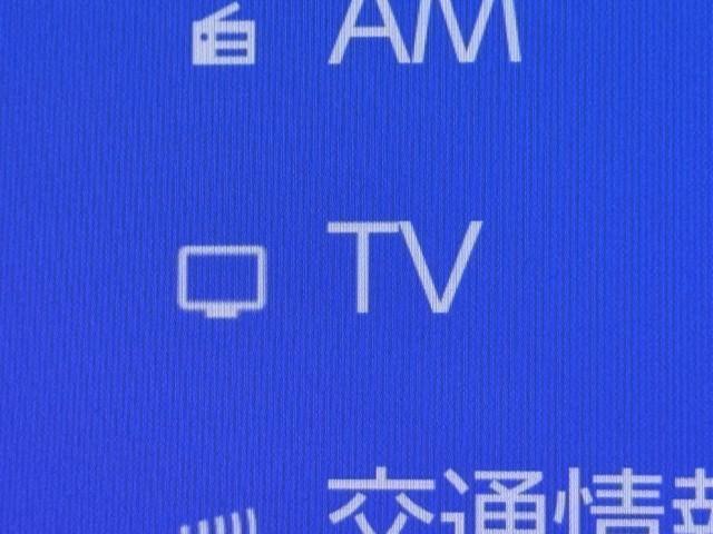 クラウンクロスオーバー Gアドバンスド・レザーパッケージ TSS レザー フルセグTV パワーシート LEDヘッドライト クルーズコントロール Bカメラ ドライブレコーダ オートエアコン アルミホイル ワンオーナー ETC付 横滑り防止装置 4WD TV(8枚目)