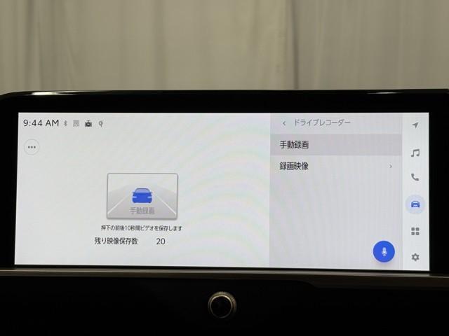 クラウンクロスオーバー Gアドバンスド・レザーパッケージ TSS レザー フルセグTV パワーシート LEDヘッドライト クルーズコントロール Bカメラ ドライブレコーダ オートエアコン アルミホイル ワンオーナー ETC付 横滑り防止装置 4WD TV(12枚目)