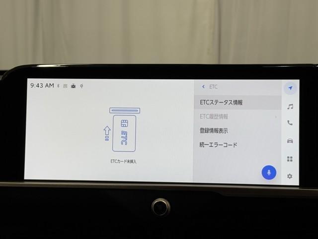 クラウンクロスオーバー Gアドバンスド・レザーパッケージ TSS レザー フルセグTV パワーシート LEDヘッドライト クルーズコントロール Bカメラ ドライブレコーダ オートエアコン アルミホイル ワンオーナー ETC付 横滑り防止装置 4WD TV(13枚目)