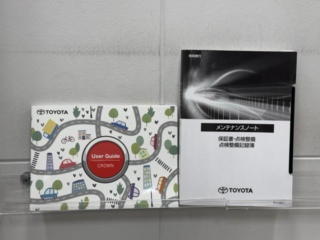 クラウンクロスオーバー Gアドバンスド・レザーパッケージ TSS レザー フルセグTV パワーシート LEDヘッドライト クルーズコントロール Bカメラ ドライブレコーダ オートエアコン アルミホイル ワンオーナー ETC付 横滑り防止装置 4WD TV(20枚目)