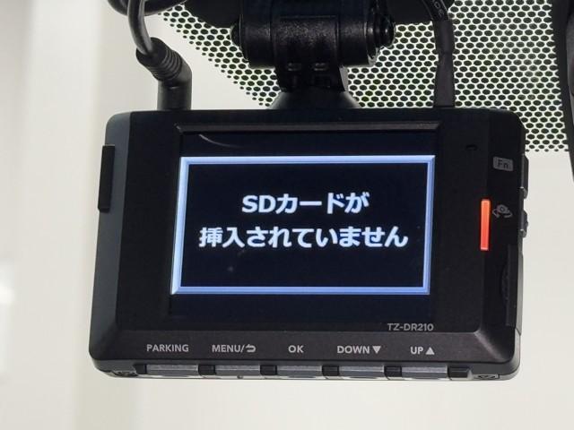 アルファードハイブリッド エグゼクティブラウンジＳ　ＬＥＤランプ　サンルーフ　ダブルエアコン　レザーシート　４ＷＤ　アルミ　ミュージックプレイヤー接続可　ＤＶＤプレーヤー　ＥＴＣ　ドラレコ　クルーズコントロール　スマートキー　電動シート　ＡＣ１００Ｖ（6枚目）