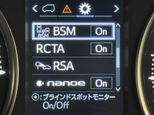 アルファードハイブリッド エグゼクティブラウンジＳ　ＬＥＤランプ　サンルーフ　ダブルエアコン　レザーシート　４ＷＤ　アルミ　ミュージックプレイヤー接続可　ＤＶＤプレーヤー　ＥＴＣ　ドラレコ　クルーズコントロール　スマートキー　電動シート　ＡＣ１００Ｖ（8枚目）