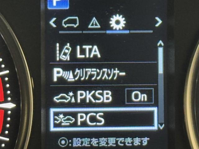 アルファード 2.5S タイプゴールドIII ナビTV フルセグテレビ TSS BM クルコン AC100V電源 LEDヘッドライト ワンオーナー ドライブレコーダー ETC オートエアコン ダブルエアコン パワステ キーレス スマートキー(5枚目)