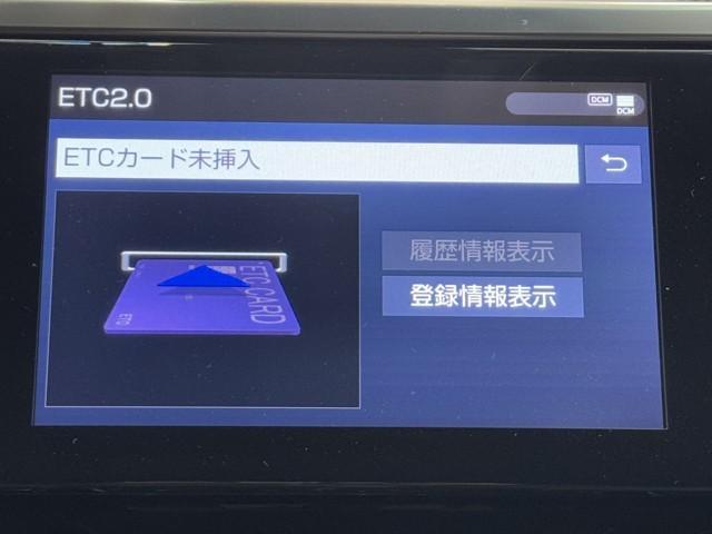 アルファード 2.5S タイプゴールドIII ナビTV フルセグテレビ TSS BM クルコン AC100V電源 LEDヘッドライト ワンオーナー ドライブレコーダー ETC オートエアコン ダブルエアコン パワステ キーレス スマートキー(13枚目)
