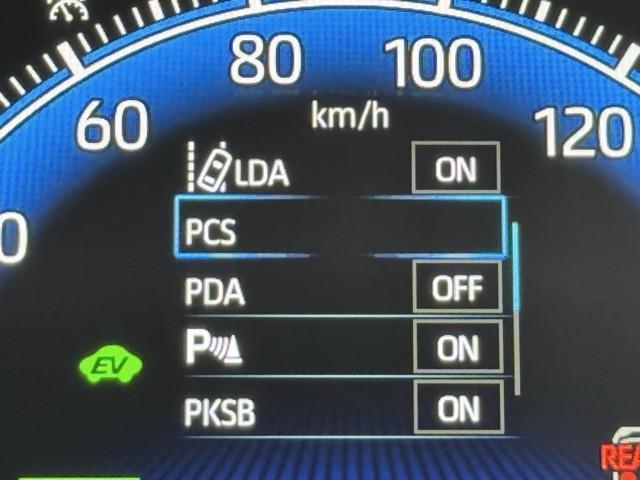 ヴォクシー ハイブリッドS-Z パワーウィンドウ インテリキー 横滑防止装置 地デジTV アクティブクルーズコントロール フルオートエアコン リアカメラ エアバッグ ABS 100V充電 ナビTV WAC アルミホイール キーレス(3枚目)