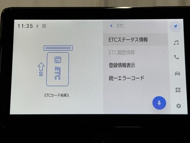 ヴォクシー ハイブリッドS-Z パワーウィンドウ インテリキー 横滑防止装置 地デジTV アクティブクルーズコントロール フルオートエアコン リアカメラ エアバッグ ABS 100V充電 ナビTV WAC アルミホイール キーレス(12枚目)