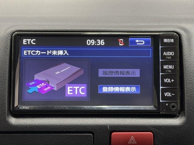 ハイエースバン ロングＤＸ　ブレーキサポート　リアカメラ　ＰＷ　運転席エアバッグ　ナビテレビ　横滑り防止　整備点検記録簿　イモビ付　パワーステアリング　エアコン　ミュージックプレイヤー接続可　ＡＢＳ　キーレス　ワンセグテレビ（4枚目）