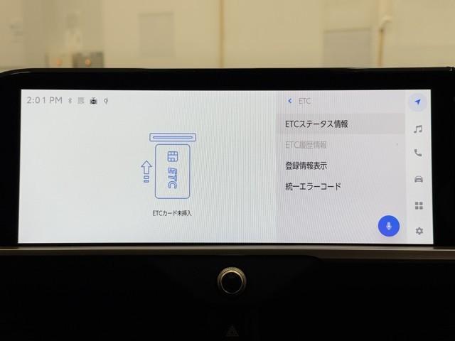 クラウンクロスオーバー Ｇアドバンスド　衝突軽減装置　フルセグテレビ　クルコン　横滑防止装置　ドライブレコーダー　ＬＥＤヘッドライト　記録簿　Ｂカメラ　Ｐシート　ＥＴＣ　オートエアコン　ＡＣ１００Ｖ電源　１オーナー　ＡＵＸ　エアバッグ　ＴＶ（8枚目）
