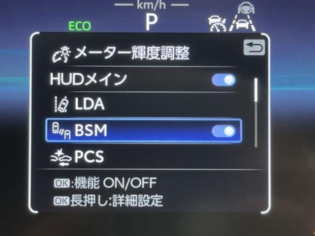 クラウンクロスオーバー Ｇアドバンスド　衝突軽減装置　フルセグテレビ　クルコン　横滑防止装置　ドライブレコーダー　ＬＥＤヘッドライト　記録簿　Ｂカメラ　Ｐシート　ＥＴＣ　オートエアコン　ＡＣ１００Ｖ電源　１オーナー　ＡＵＸ　エアバッグ　ＴＶ（12枚目）