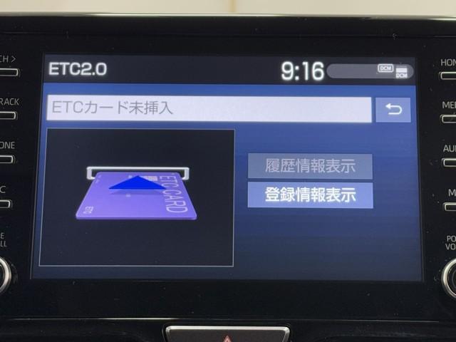 ヤリスクロス ハイブリッドＺ　クルーズＣ　横滑防止装置　リアカメラ　フルセグ地デジ　ＬＥＤライト　メモリーナビゲーション　点検記録簿　ナビ＆ＴＶ　盗難防止装置　電動シート　ドライブレコーダー　ＡＷ　キーレス　ＤＶＤ再生　ＡＢＳ（9枚目）
