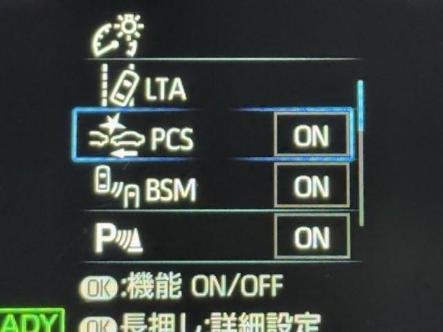 ヤリスクロス ハイブリッドＺ　クルーズＣ　横滑防止装置　リアカメラ　フルセグ地デジ　ＬＥＤライト　メモリーナビゲーション　点検記録簿　ナビ＆ＴＶ　盗難防止装置　電動シート　ドライブレコーダー　ＡＷ　キーレス　ＤＶＤ再生　ＡＢＳ（12枚目）