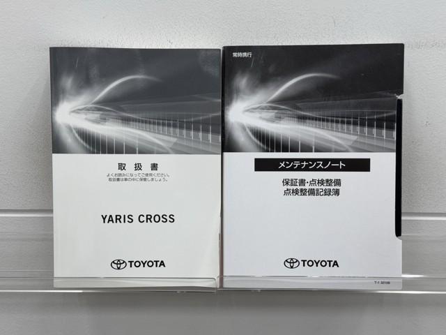 ヤリスクロス ハイブリッドＺ　クルーズＣ　横滑防止装置　リアカメラ　フルセグ地デジ　ＬＥＤライト　メモリーナビゲーション　点検記録簿　ナビ＆ＴＶ　盗難防止装置　電動シート　ドライブレコーダー　ＡＷ　キーレス　ＤＶＤ再生　ＡＢＳ（20枚目）
