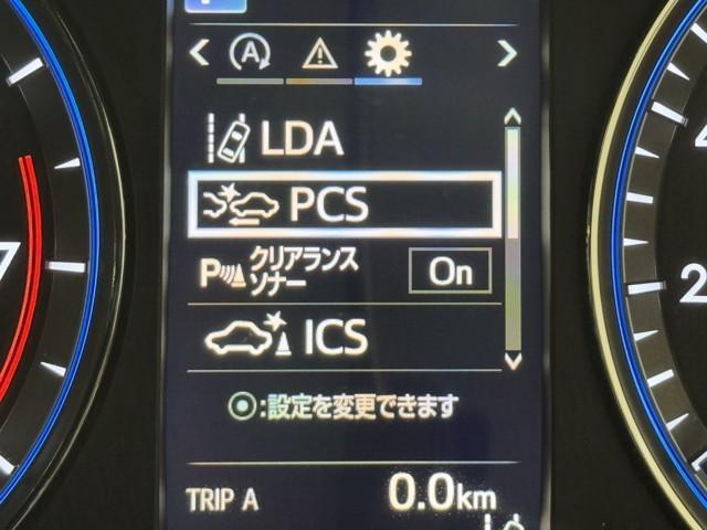 ハリアー プレミアム　ワンオーナ　カーテンエアバッグ　クルーズＣ　記録簿あり　Ｂカメラ　電動パワーシート　ＬＥＤライト　メモリナビ　横滑り防止機能　オートエアコン　Ａストップ　エアバッグ　ＡＷ　ＤＶＤ再生可　ナビ＆ＴＶ（6枚目）