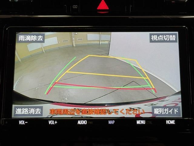 ハリアー プレミアム　ワンオーナ　カーテンエアバッグ　クルーズＣ　記録簿あり　Ｂカメラ　電動パワーシート　ＬＥＤライト　メモリナビ　横滑り防止機能　オートエアコン　Ａストップ　エアバッグ　ＡＷ　ＤＶＤ再生可　ナビ＆ＴＶ（10枚目）