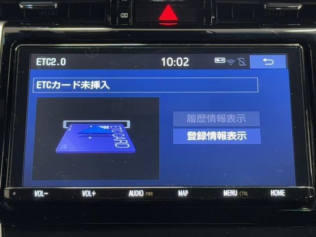 ハリアー プレミアム　ワンオーナ　カーテンエアバッグ　クルーズＣ　記録簿あり　Ｂカメラ　電動パワーシート　ＬＥＤライト　メモリナビ　横滑り防止機能　オートエアコン　Ａストップ　エアバッグ　ＡＷ　ＤＶＤ再生可　ナビ＆ＴＶ（12枚目）