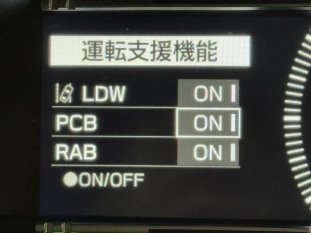 ＧＲ８６ ＳＺ　地上デジタル　スマートキ－　クルコン　ＬＥＤヘッドライト　ナビ＆ＴＶ　横滑防止装置　ＥＴＣ　フルオートエアコン　ドラレコ　アルミ　ＤＶＤ再生　ミュージックプレイヤー接続可　盗難防止装置　記録簿　ＡＢＳ（4枚目）