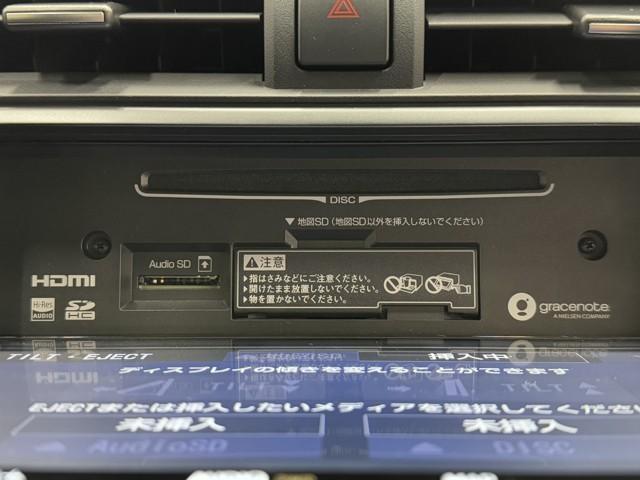 ＧＲ８６ ＳＺ　地上デジタル　スマートキ－　クルコン　ＬＥＤヘッドライト　ナビ＆ＴＶ　横滑防止装置　ＥＴＣ　フルオートエアコン　ドラレコ　アルミ　ＤＶＤ再生　ミュージックプレイヤー接続可　盗難防止装置　記録簿　ＡＢＳ（13枚目）