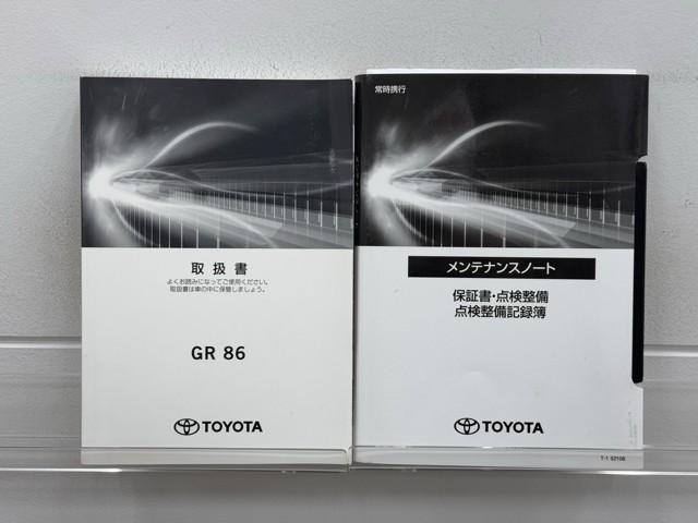 ＧＲ８６ ＳＺ　地上デジタル　スマートキ－　クルコン　ＬＥＤヘッドライト　ナビ＆ＴＶ　横滑防止装置　ＥＴＣ　フルオートエアコン　ドラレコ　アルミ　ＤＶＤ再生　ミュージックプレイヤー接続可　盗難防止装置　記録簿　ＡＢＳ（20枚目）