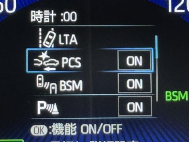 カローラスポーツ ハイブリッドＧ　Ｚ　サイドエアバック　前後誤発進抑制　盗難防止　スマートキーシステム　Ｂモニ　オートクルーズ　ＬＥＤライト　エアバック　オートエアコン　地デジ　ナビＴＶ　ＡＷ　デュアルエアバッグ　整備記録簿　キーレス（4枚目）