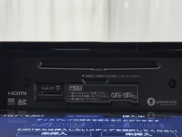 カローラスポーツ ハイブリッドＧ　Ｚ　サイドエアバック　前後誤発進抑制　盗難防止　スマートキーシステム　Ｂモニ　オートクルーズ　ＬＥＤライト　エアバック　オートエアコン　地デジ　ナビＴＶ　ＡＷ　デュアルエアバッグ　整備記録簿　キーレス（13枚目）