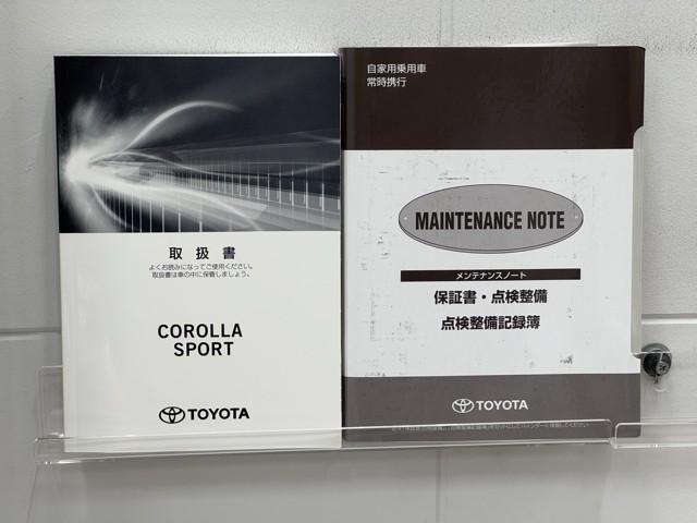 カローラスポーツ ハイブリッドＧ　Ｚ　サイドエアバック　前後誤発進抑制　盗難防止　スマートキーシステム　Ｂモニ　オートクルーズ　ＬＥＤライト　エアバック　オートエアコン　地デジ　ナビＴＶ　ＡＷ　デュアルエアバッグ　整備記録簿　キーレス（20枚目）