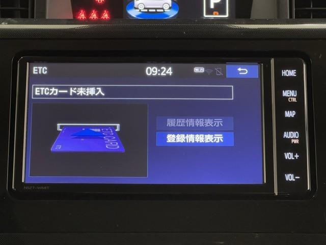 ルーミー Ｇ　追突軽減ブレーキ　パワステ　フルフラット　Ａストップ　ＬＥＤライト　Ｒカメラ　記録簿付　横滑り防止システム　エアバック　セキュリティーアラーム　パワーウィンドウ　運転席助手席エアバック　ナビ＆ＴＶ（10枚目）