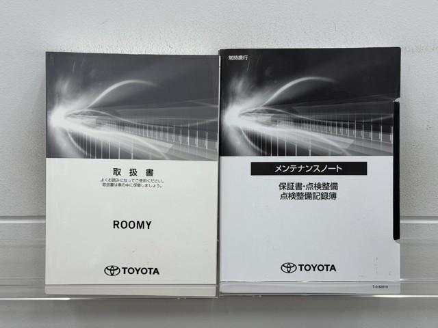 ルーミー Ｇ　追突軽減ブレーキ　パワステ　フルフラット　Ａストップ　ＬＥＤライト　Ｒカメラ　記録簿付　横滑り防止システム　エアバック　セキュリティーアラーム　パワーウィンドウ　運転席助手席エアバック　ナビ＆ＴＶ（20枚目）