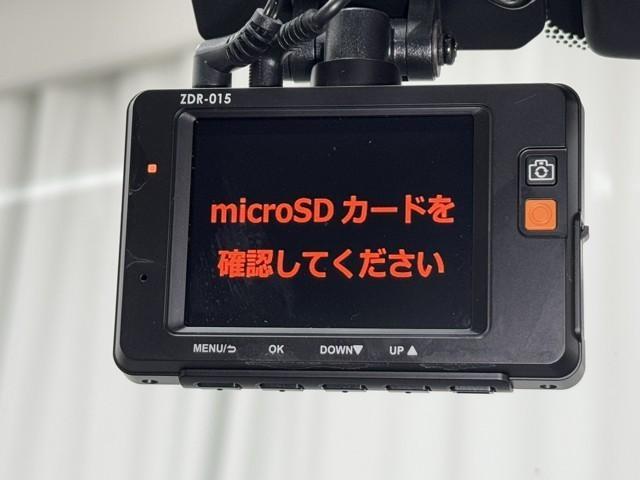 ＲＡＶ４ ハイブリッドＧ　衝突被害軽減装置　ドライブレコーダ　バックモニター　整備記録簿　地デジＴＶ　ＬＥＤヘッドライト　スマキー　電動シ－ト　ＡＷＤ　ＴＶナビ　パワステ　横滑り防止装置　クルコン　ＡＡＣ　カーテンエアバック（7枚目）