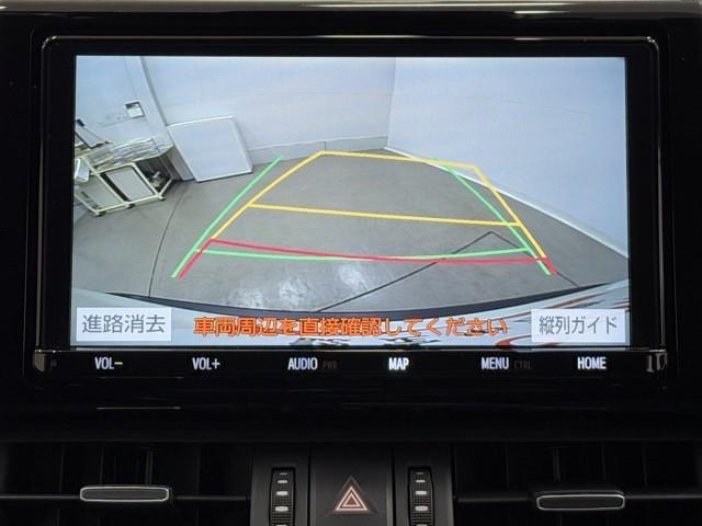 ＲＡＶ４ ハイブリッドＧ　衝突被害軽減装置　ドライブレコーダ　バックモニター　整備記録簿　地デジＴＶ　ＬＥＤヘッドライト　スマキー　電動シ－ト　ＡＷＤ　ＴＶナビ　パワステ　横滑り防止装置　クルコン　ＡＡＣ　カーテンエアバック（11枚目）