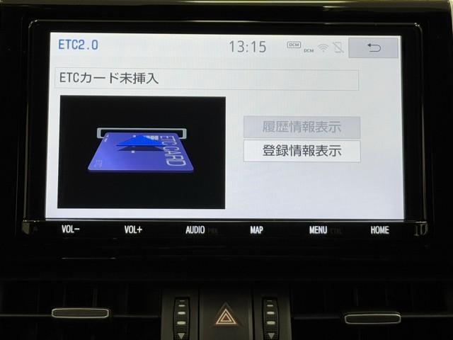 ＲＡＶ４ ハイブリッドＧ　衝突被害軽減装置　ドライブレコーダ　バックモニター　整備記録簿　地デジＴＶ　ＬＥＤヘッドライト　スマキー　電動シ－ト　ＡＷＤ　ＴＶナビ　パワステ　横滑り防止装置　クルコン　ＡＡＣ　カーテンエアバック（12枚目）