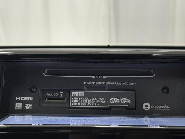 ＲＡＶ４ ハイブリッドＧ　衝突被害軽減装置　ドライブレコーダ　バックモニター　整備記録簿　地デジＴＶ　ＬＥＤヘッドライト　スマキー　電動シ－ト　ＡＷＤ　ＴＶナビ　パワステ　横滑り防止装置　クルコン　ＡＡＣ　カーテンエアバック（14枚目）