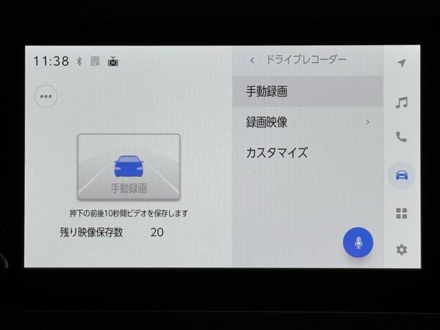 GRヤリス RZハイパフォモリゾウセレ(6枚目)