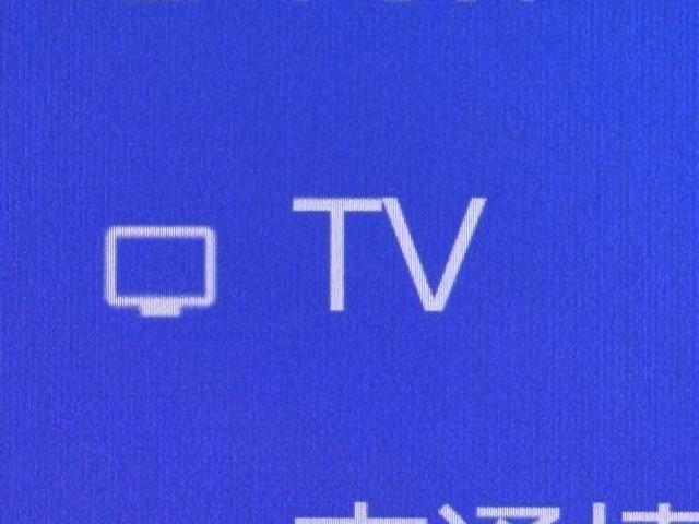 GRヤリス RZハイパフォモリゾウセレ(7枚目)