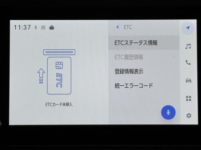 GRヤリス RZハイパフォモリゾウセレ(8枚目)