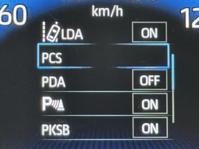 ヴォクシー ハイブリッドＳ－Ｚ　パワーウィンドウ　ＤＶＤ再生機能　インテリキー　横滑防止装置　地デジＴＶ　アクティブクルーズコントロール　１オナ　フルオートエアコン　リアカメラ　エアバッグ　ＡＢＳ　１００Ｖ充電　ナビＴＶ　ＷＡＣ（13枚目）