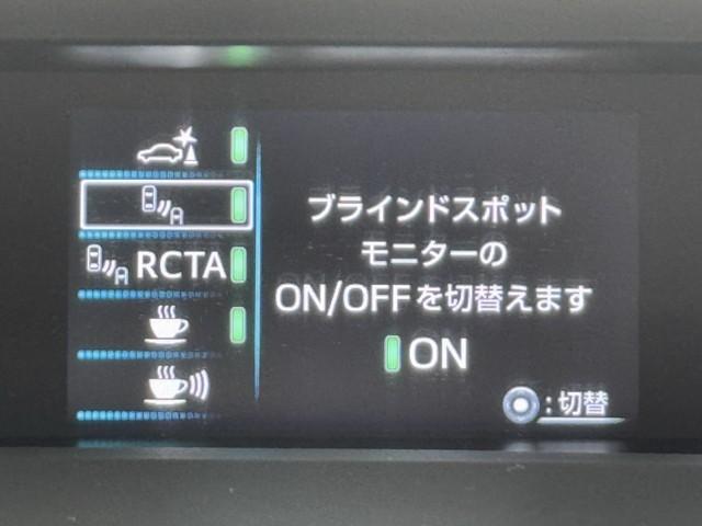 プリウス Ａ　衝突軽減ブレーキシステム　Ｂモニタ　記録簿有　ＬＥＤヘッド　クルーズコントロール　セキュリティー　スマートキー　パワーステアリング　Ｐシート　Ｉストップ　ドライブレコーダー　ＥＴＣ　１オーナー　ＳＲＳ（14枚目）