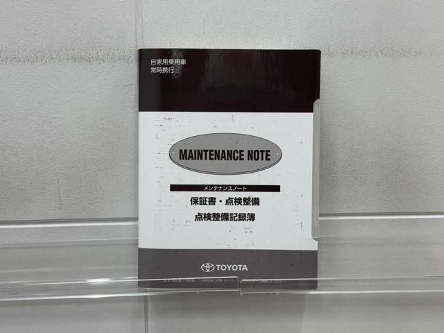 プリウス Ａ　衝突軽減ブレーキシステム　Ｂモニタ　記録簿有　ＬＥＤヘッド　クルーズコントロール　セキュリティー　スマートキー　パワーステアリング　Ｐシート　Ｉストップ　ドライブレコーダー　ＥＴＣ　１オーナー　ＳＲＳ（20枚目）