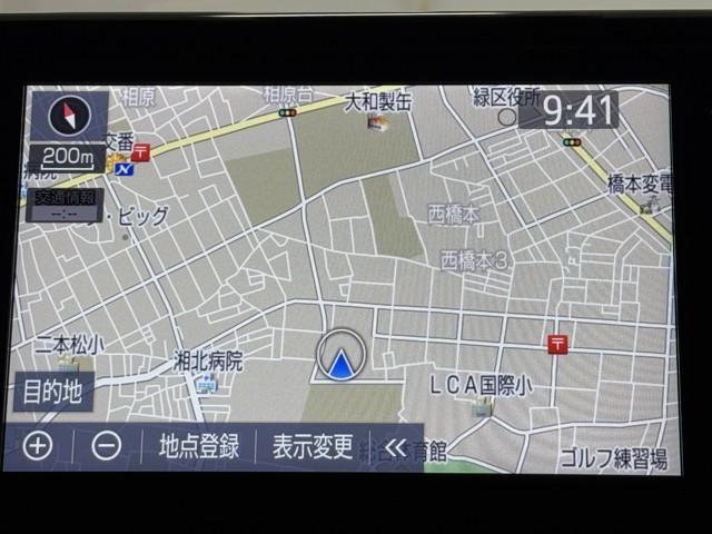 ヤリス ハイブリッドＺ　ＰＣＳ　整備記録簿　Ｂカメラ　アイドリングストップ車　ドラレコ付　ナビ付　ＬＥＤランプ　スマキー　ＥＴＣ付き　メディアプレイヤー接続　ＶＳＣ　パワステ　１オナ車　クルコン　カーテンエアバック　ＡＢＳ（5枚目）