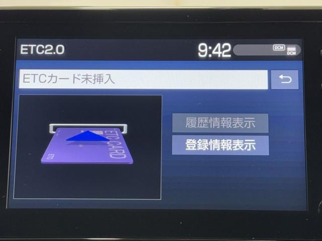 ヤリス ハイブリッドＺ　ＰＣＳ　整備記録簿　Ｂカメラ　アイドリングストップ車　ドラレコ付　ナビ付　ＬＥＤランプ　スマキー　ＥＴＣ付き　メディアプレイヤー接続　ＶＳＣ　パワステ　１オナ車　クルコン　カーテンエアバック　ＡＢＳ（8枚目）