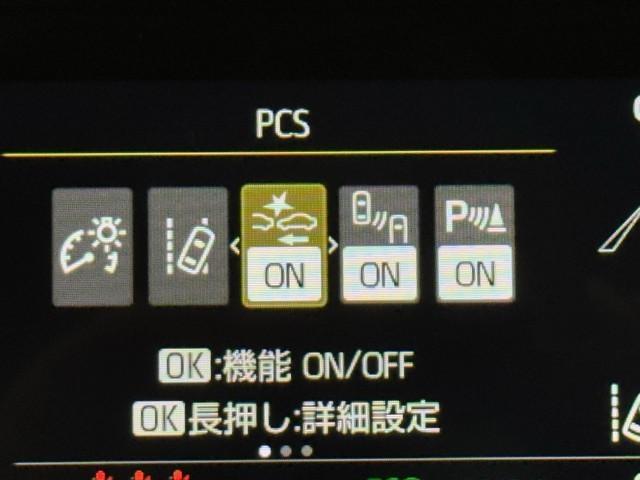 ヤリス ハイブリッドＺ　ＰＣＳ　整備記録簿　Ｂカメラ　アイドリングストップ車　ドラレコ付　ナビ付　ＬＥＤランプ　スマキー　ＥＴＣ付き　メディアプレイヤー接続　ＶＳＣ　パワステ　１オナ車　クルコン　カーテンエアバック　ＡＢＳ（12枚目）